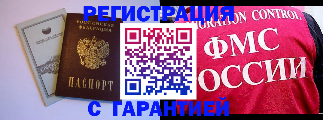 форма 3 в Всеволожске